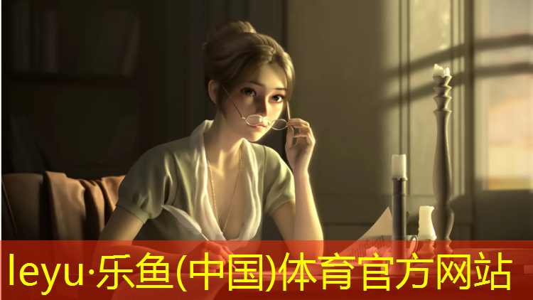 贵州透气塑胶跑道材料