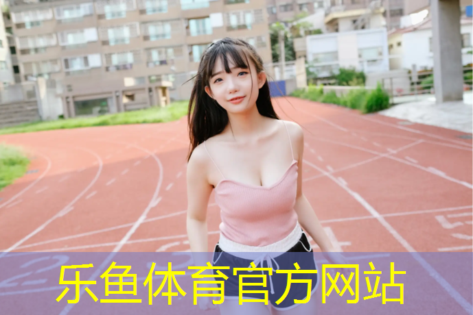 塑胶跑道钉子鞋钉