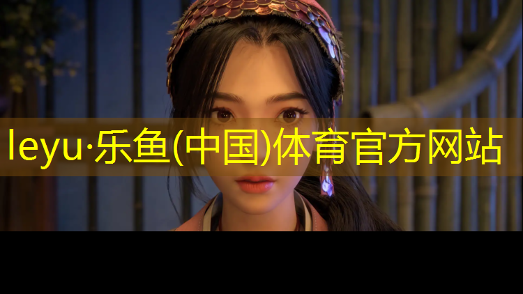 喀什塑胶跑道面层厚度