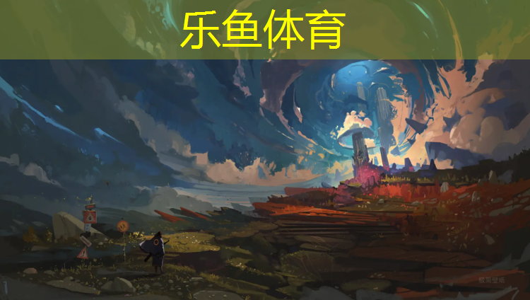 厦门球场塑胶跑道价格