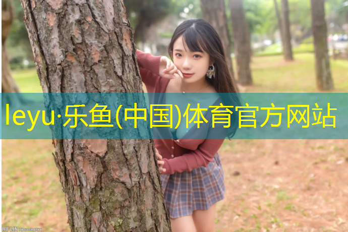 阜阳塑胶跑道制品价格