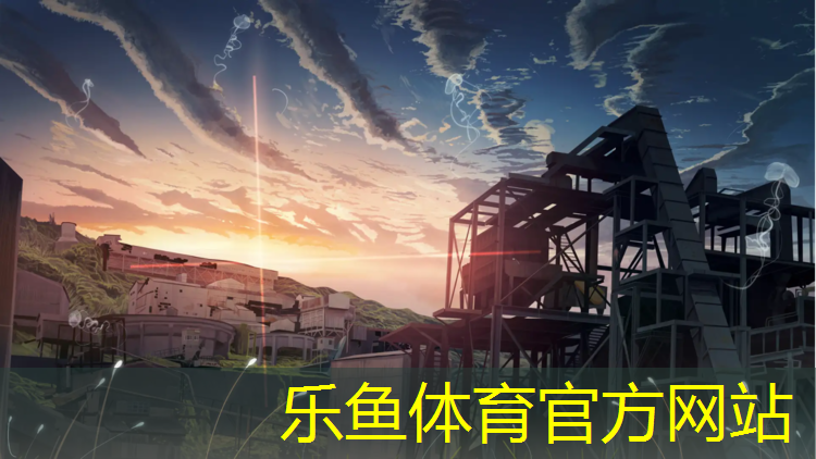 露台塑胶跑道砖