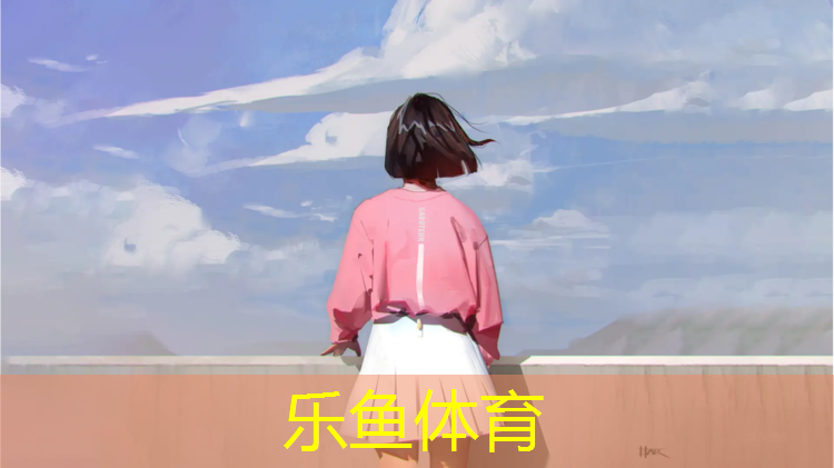 诸暨学校塑胶跑道价格