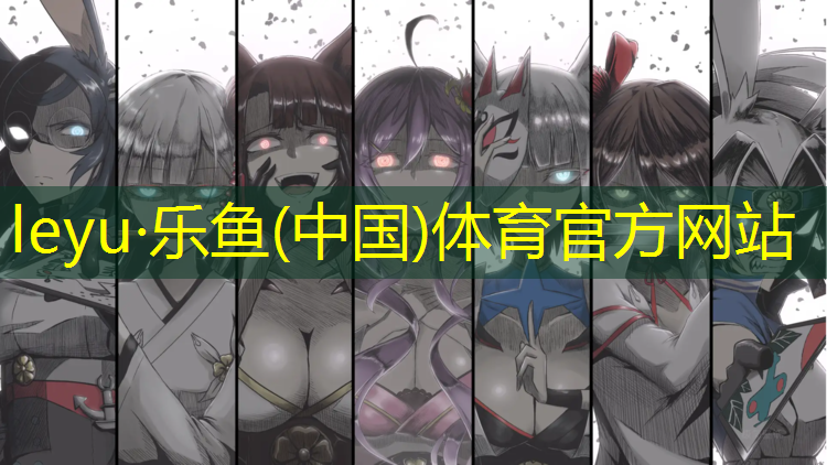 淮北学校环保塑胶跑道