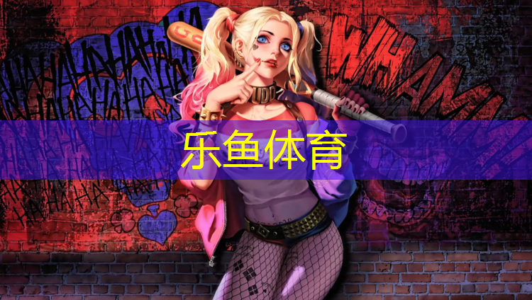 室内健身跳绳垫子怎么放