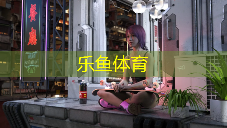 塑胶跑道施工老杜