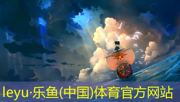 莱西聚氨酯橡胶塑胶跑道