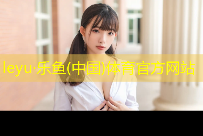 衡水塑胶跑道订购