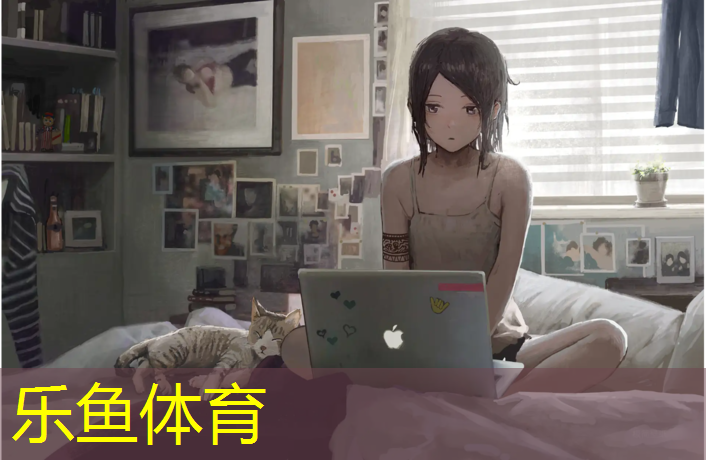 黄岛区塑胶跑道