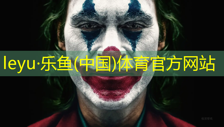 莆田聚氨酯塑胶跑道价格