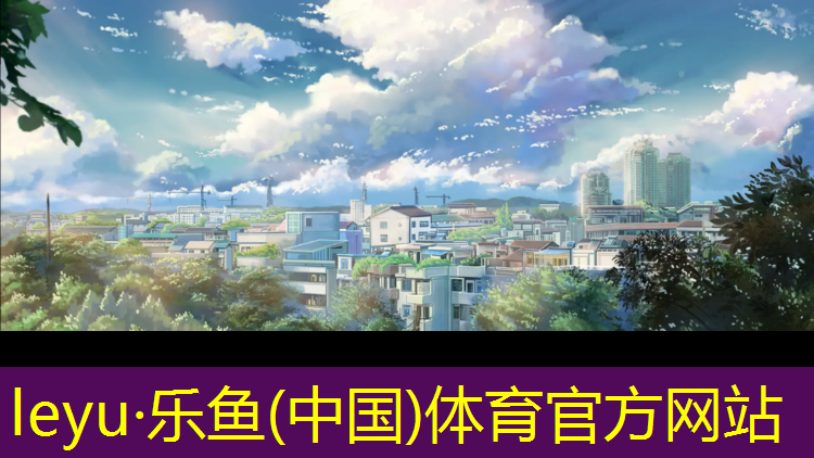 塑胶跑道ひ金手指下拉