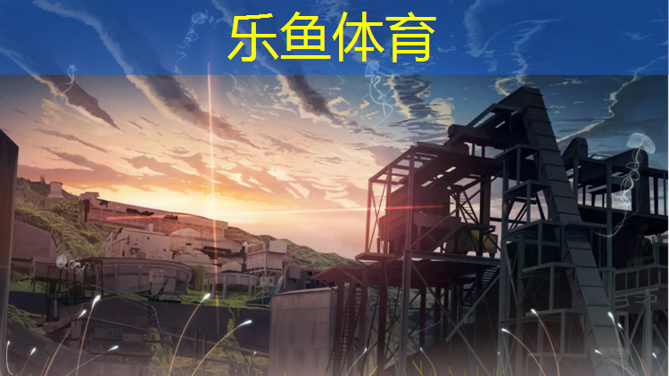 北碚塑胶跑道价格