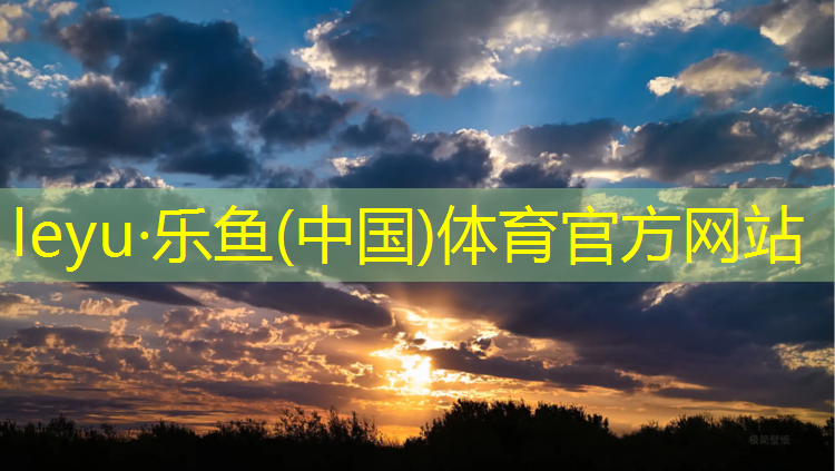 塑胶跑道甲醛哪里可以检测