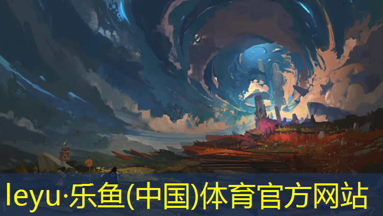 九台塑胶跑道