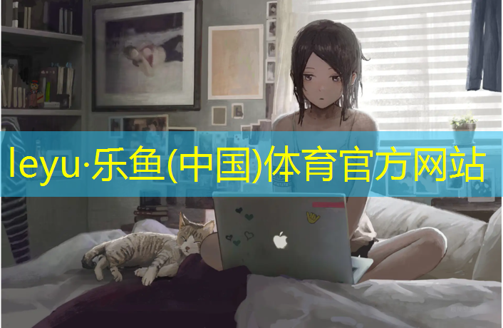 凤阳塑胶跑道翻新环保