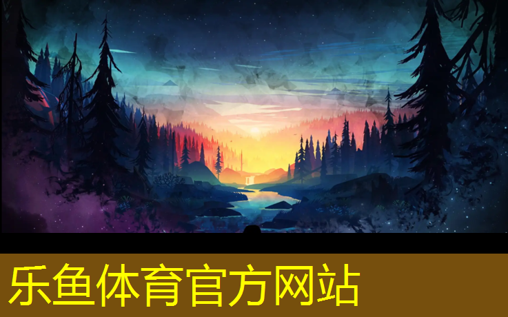 塑胶跑道要怎么维护保养