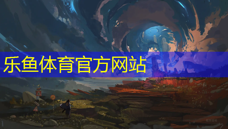 南京室外塑胶跑道生产商