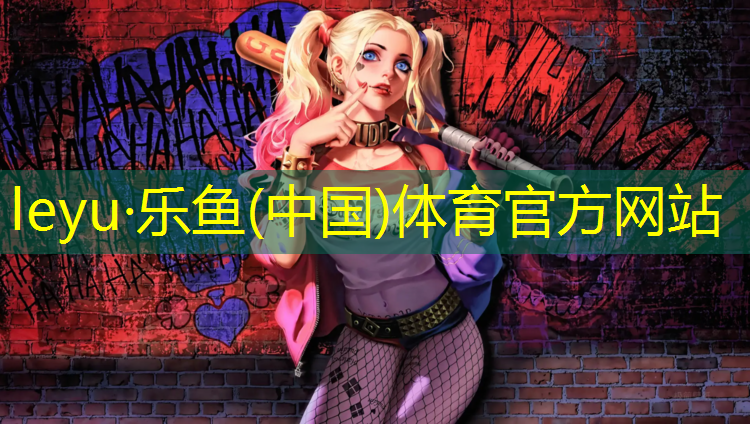 临汾彩色路面塑胶跑道