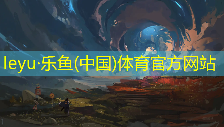 台州景观塑胶跑道划线施工