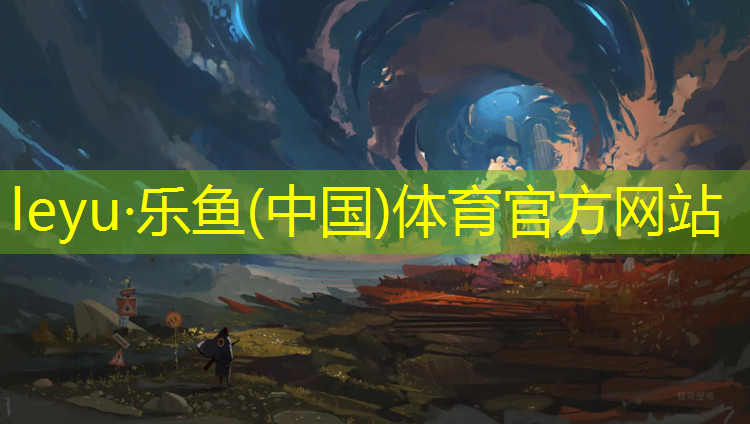 义乌塑胶跑道地坪报价