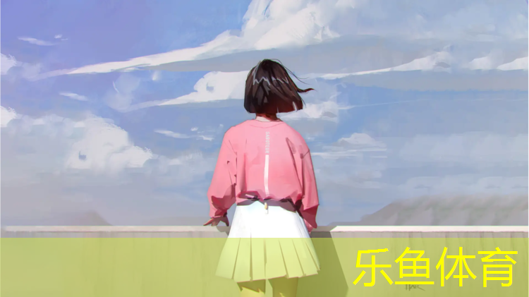 中海阅湘台塑胶跑道
