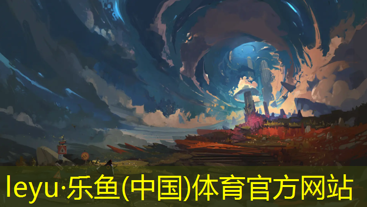 做塑胶跑道工作