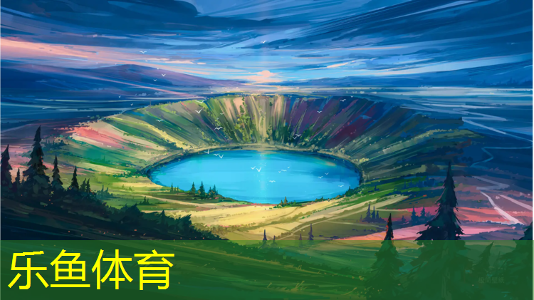 塑胶跑道洗得掉吗_