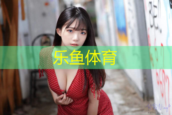 体操垫裁剪机
