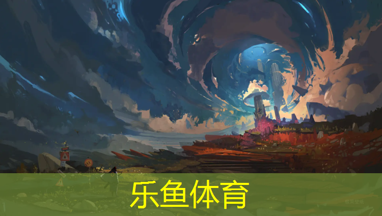 凉山球场塑胶跑道价格多少_