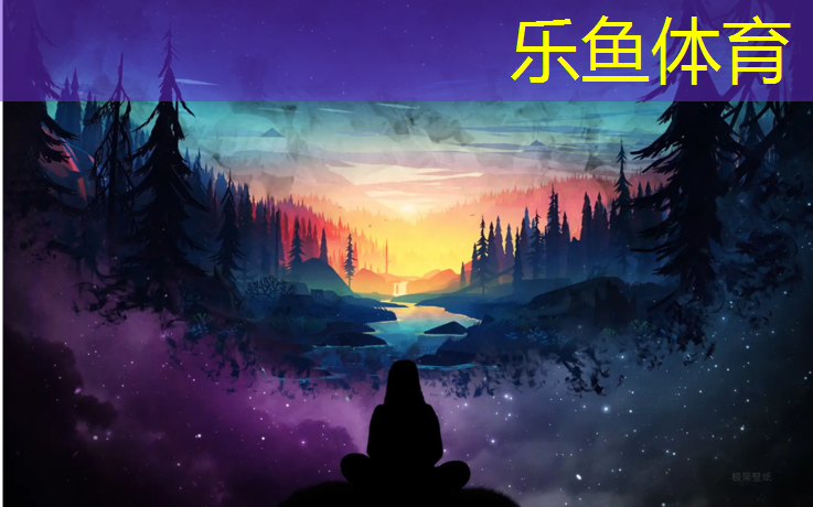 张掖塑胶跑道设计