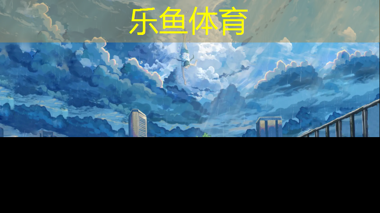 成都学校塑胶跑道建设情况