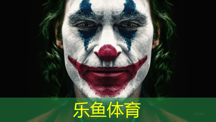 塑胶跑道处罚依据什么规定