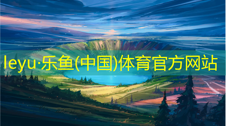 乌鲁木齐塑胶跑道胶水