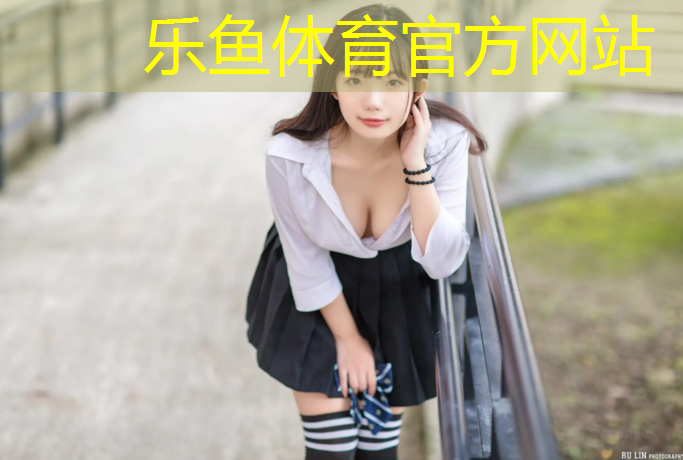 扬州体育塑胶跑道报价表
