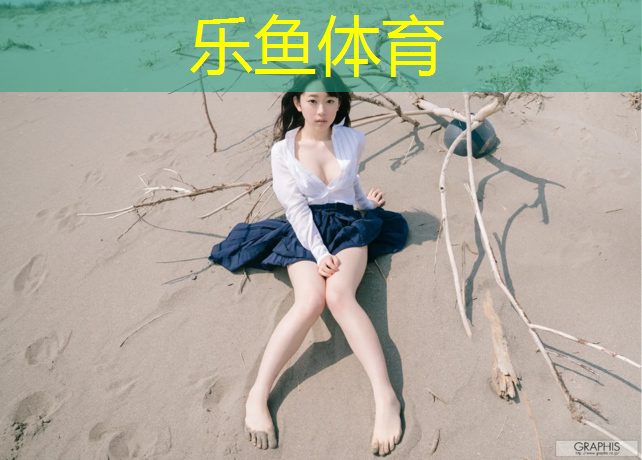 昆明预制塑胶跑道铺设价格