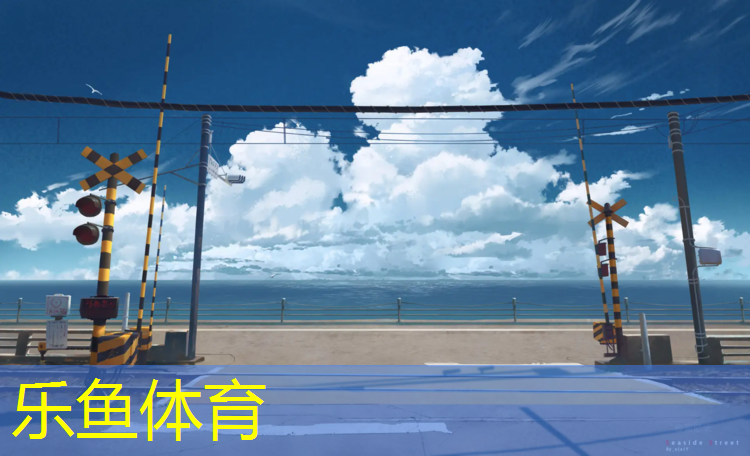 佛山小学塑胶跑道价格
