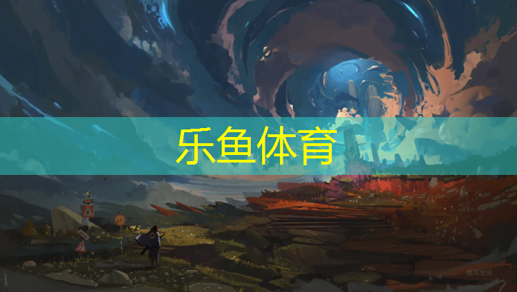 体育课上的体操垫尺寸是多少_