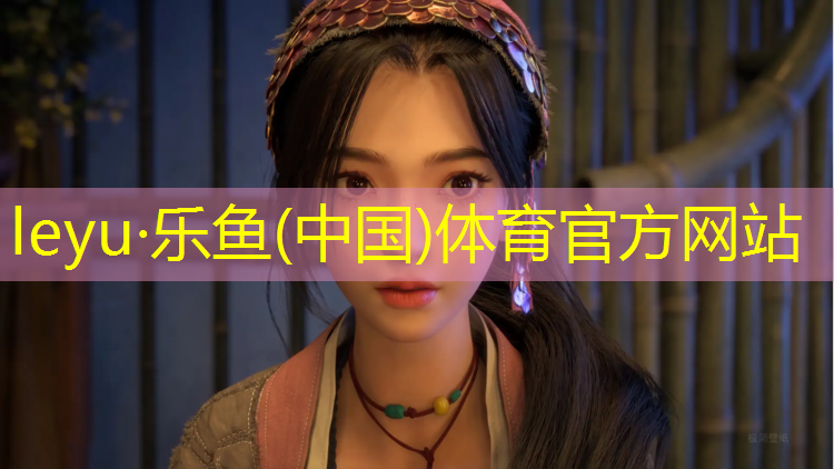 扬州室外塑胶跑道有哪些_