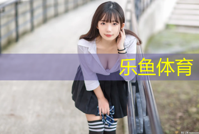 喀什塑胶跑道套哪个定额