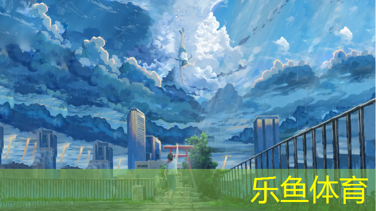 塑胶跑道贵州