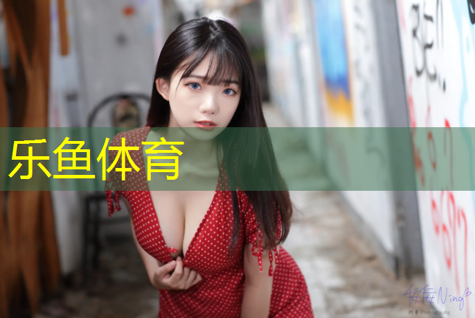 濮阳全塑塑胶跑道施工