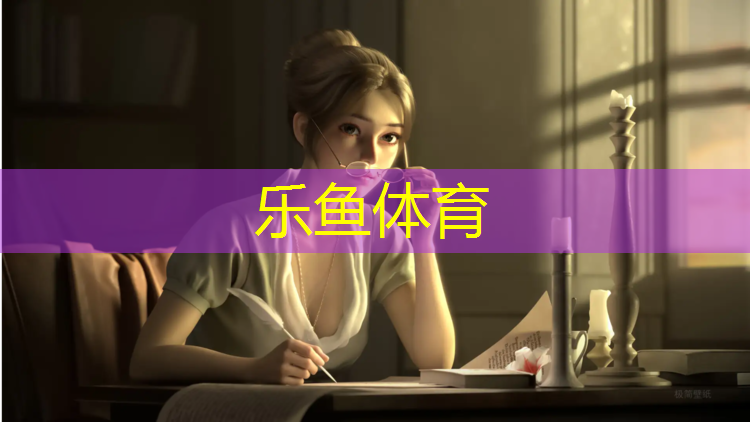 宣城优质塑胶跑道工程