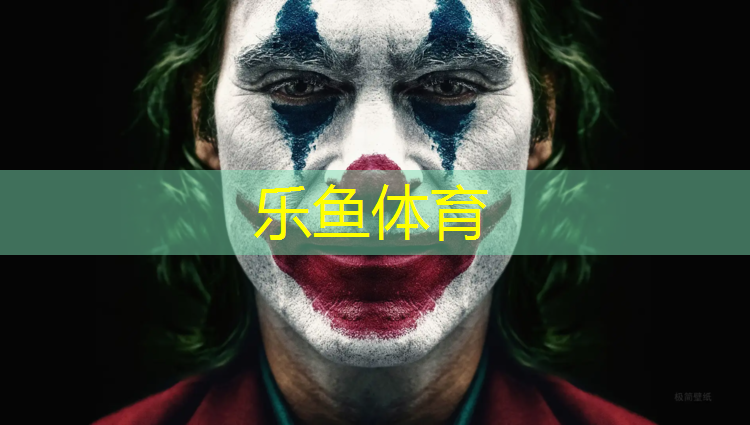 塑胶跑道划线正确方法