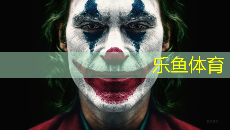 吉安足球塑胶跑道承接