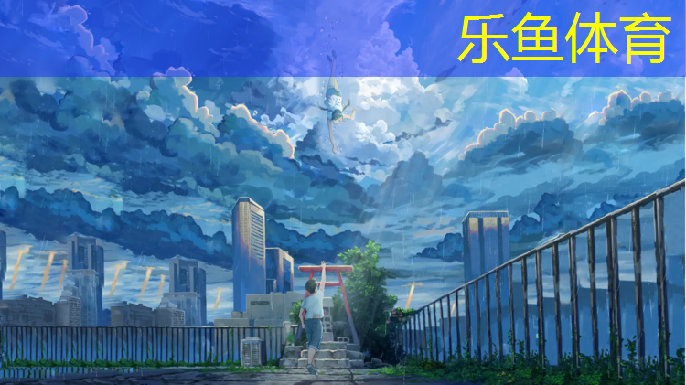 塑胶跑道要铺黄泥吗_