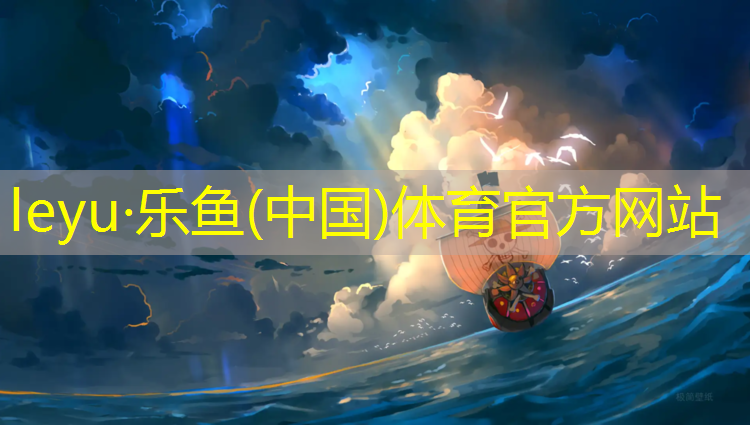 厦门场地塑胶跑道