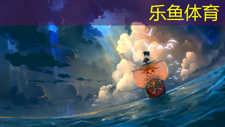 渭南运动型塑胶跑道