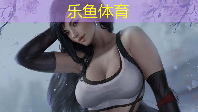 运城塑胶跑道制造