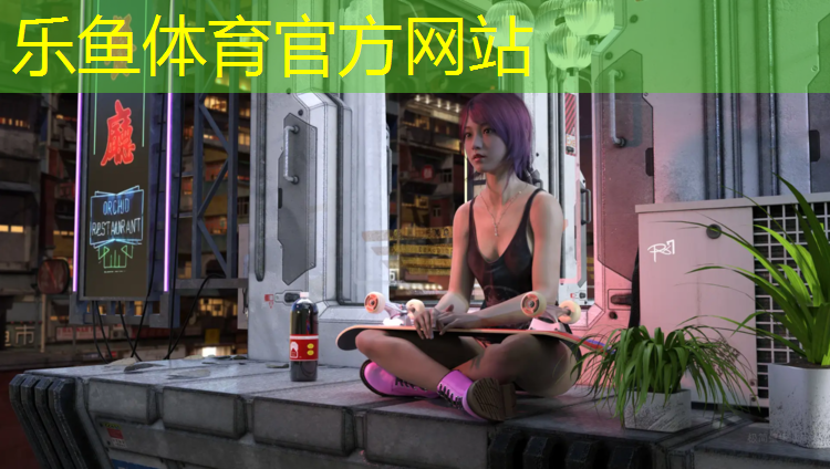 怎么把跑道变成塑胶跑道
