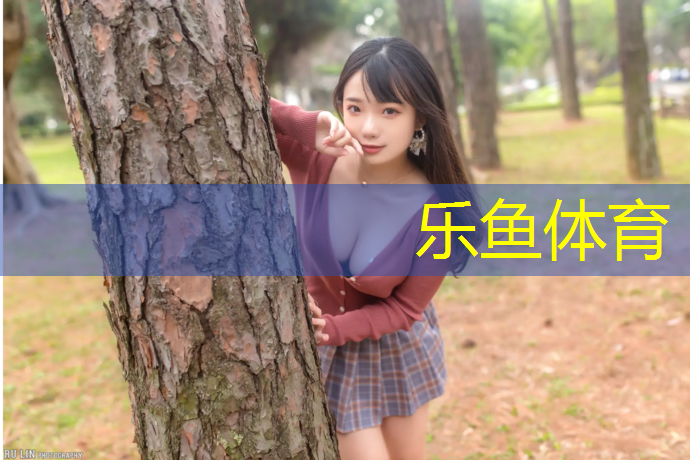 宜宾400米塑胶跑道